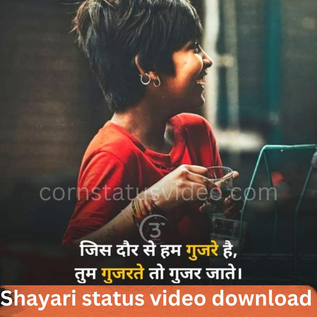 555+ Shayari Status Video Download : Love Shayari That Speaks to ...