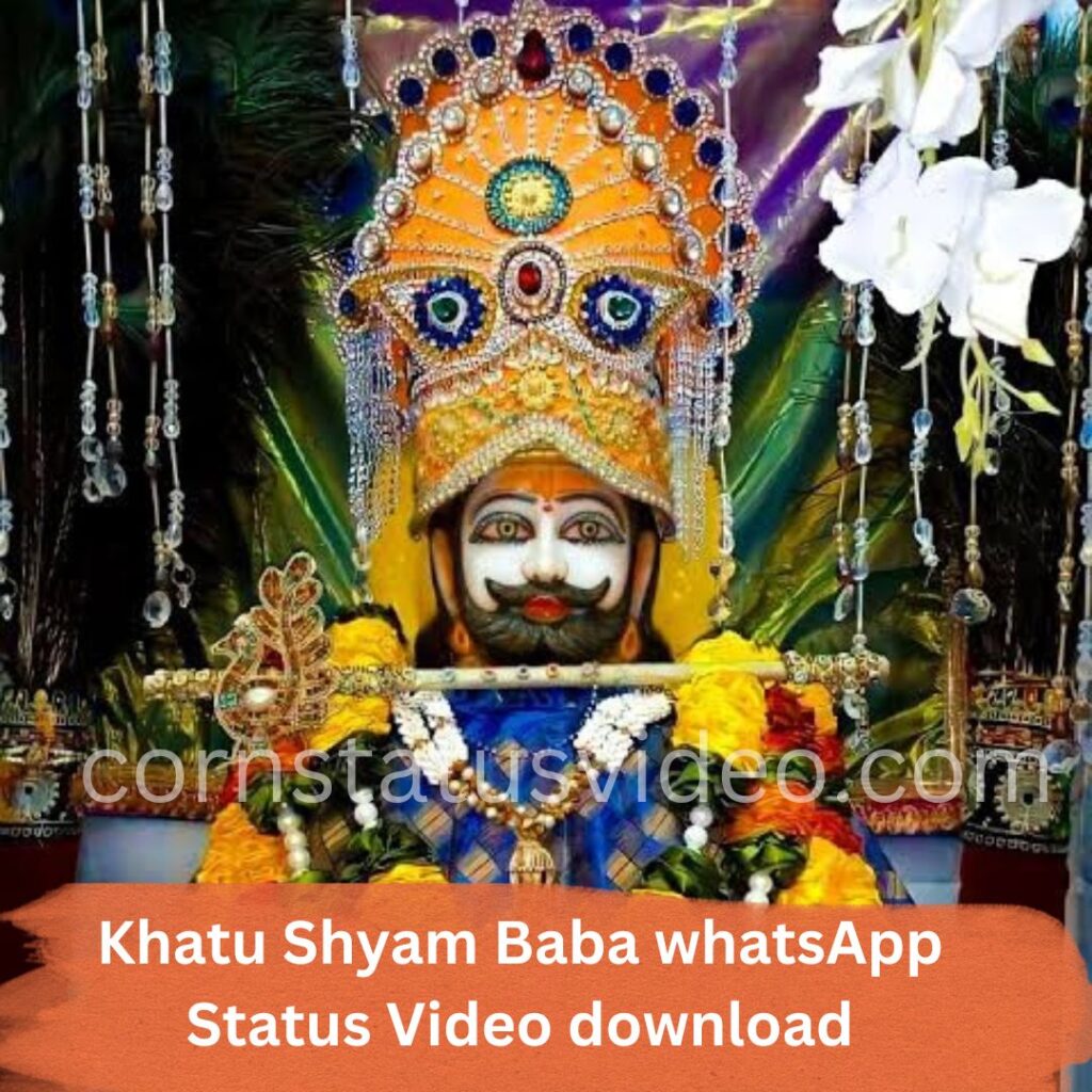 Khatu Shyam Baba whatsApp Status Video download