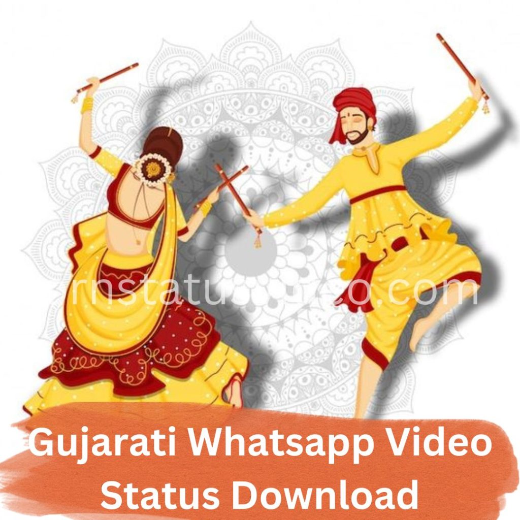 Gujarati Whatsapp Video Status Download