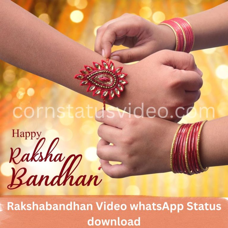 Rakshabandhan Video whatsApp Status download