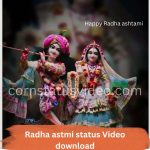 Radhashtami Status Video Download