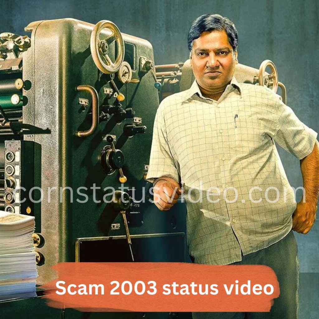 scam 2003 status video